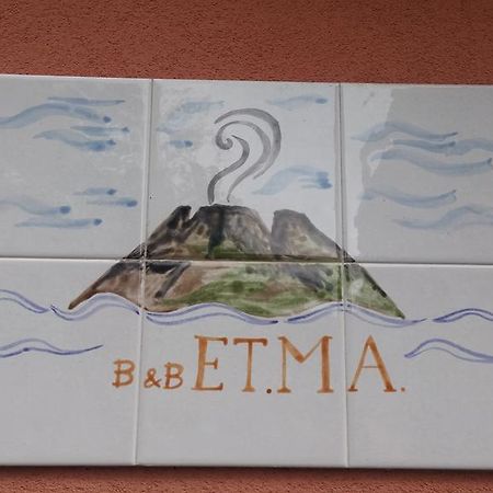 Etma Bed & Breakfast SantʼAlfio Екстериор снимка